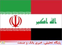 2 تفاهم‎نامه نفتی میان ایران و عراق آماده امضا شد